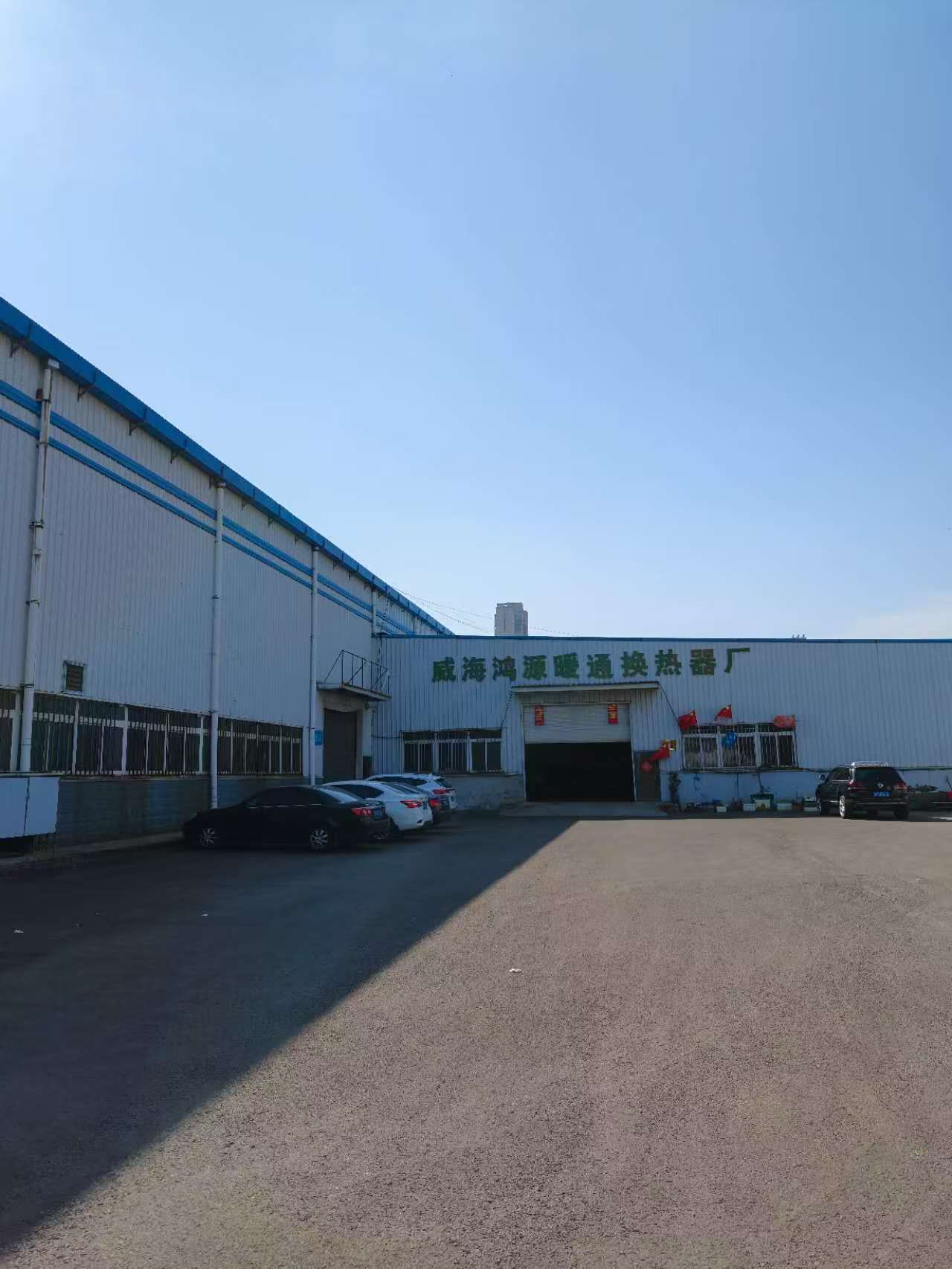 烟台换热器